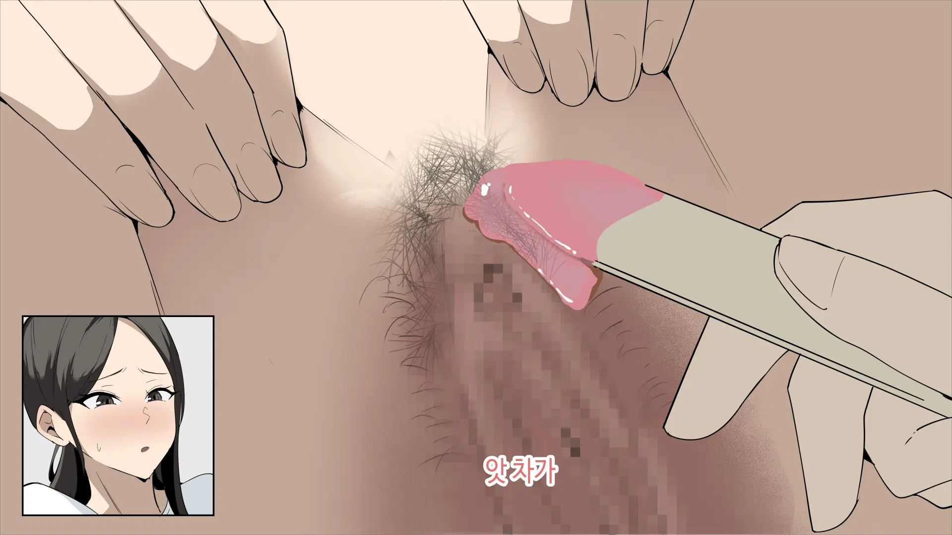 한다면 한다 한건강